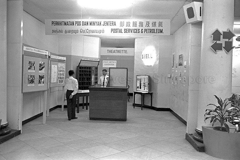 View of Careers Exhibition booth at Victoria Memorial Hall. This exhibition is held simultaneously with the Arts, Crafts and Hobbies Exhibition at Singapore Badminton Hall.