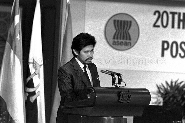 Foreign Minister of Brunei Prince Mohamed Bolkiah speaking at opening ceremony of 20th ASEAN Ministerial Meeting and Post Ministerial Conference at Marina Mandarin Hotel