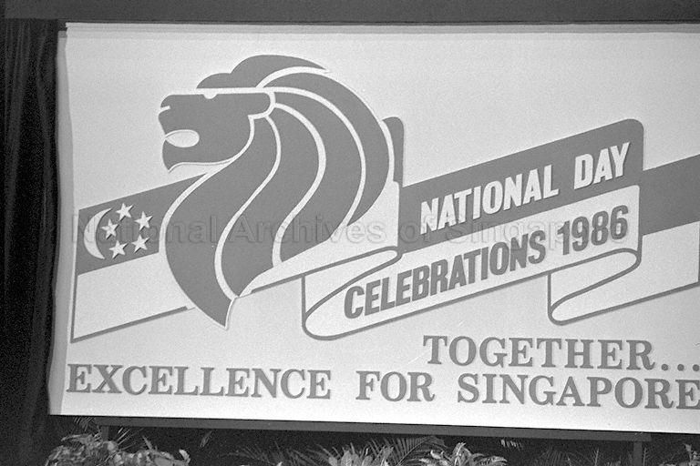 View of lion head symbol that was just unveiled by Minister for Communications and Information and Second Minister for Defence Dr Yeo Ning Hong at Shangri-La Hotel. The symbol will be used in National Day celebrations.