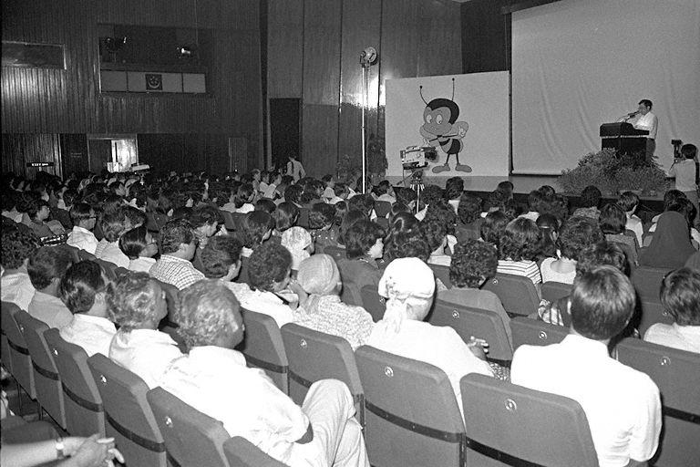 Minister of State for Finance and Deputy Chairman of