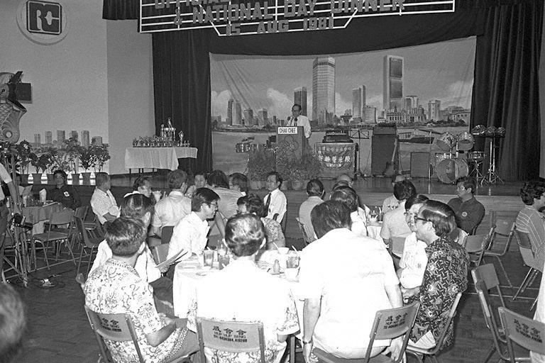 Speaker at the official opening of Kampong Chai Chee Community Centre, Bedok North Avenue 1. Minister of State for Culture and Member of Parliament for Kampong Chai Chee Fong Sip Chee was the guest of honour.