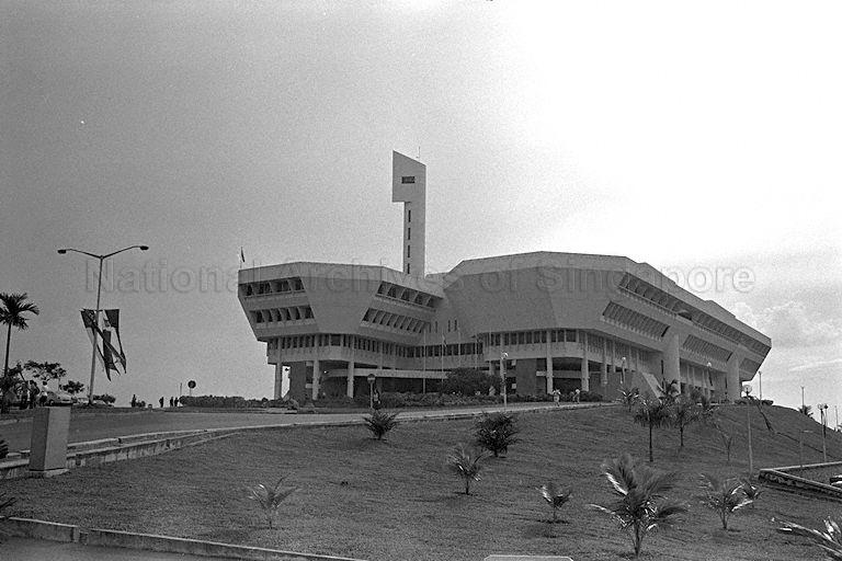 View of Jurong Town Hall, the Jurong Town Corporation headquarters located on a hill overlooking Jurong Industrial Estate at 9 Jurong Town Hall Road, taken during its official opening