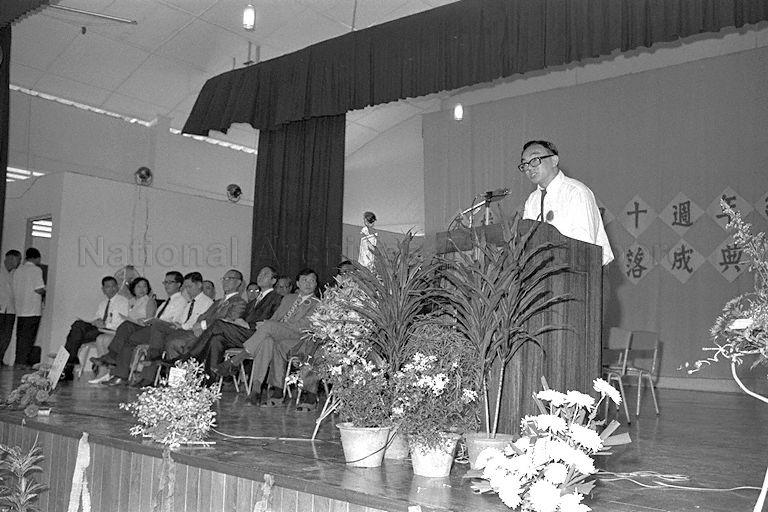 Principal of Pei Chun Public School Chen Keng Juan speaking