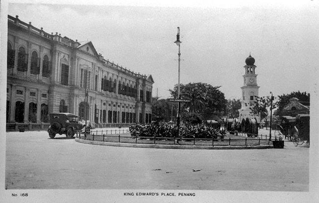 Jubilee Clock Tower and King Edward Place in Penang. The Moorish styled clock tower was built in commemoration of Queen Victoria's 1897 Diamond Jubilee.