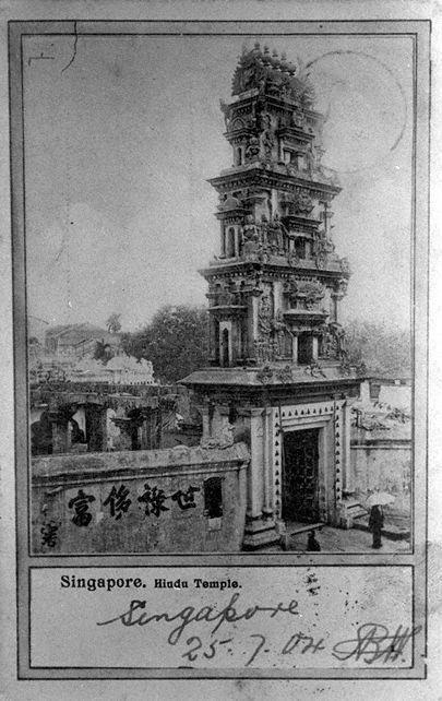 Sri Mariamman Temple at South Bridge Road. Built in 1827, it is the oldest Hindu temple in Singapore