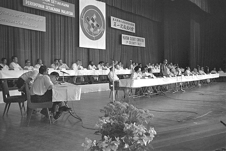 Chairman of Machinda Party of Sarawak Michael Buma speaking during Malaysian Solidarity Convention held at National Theatre