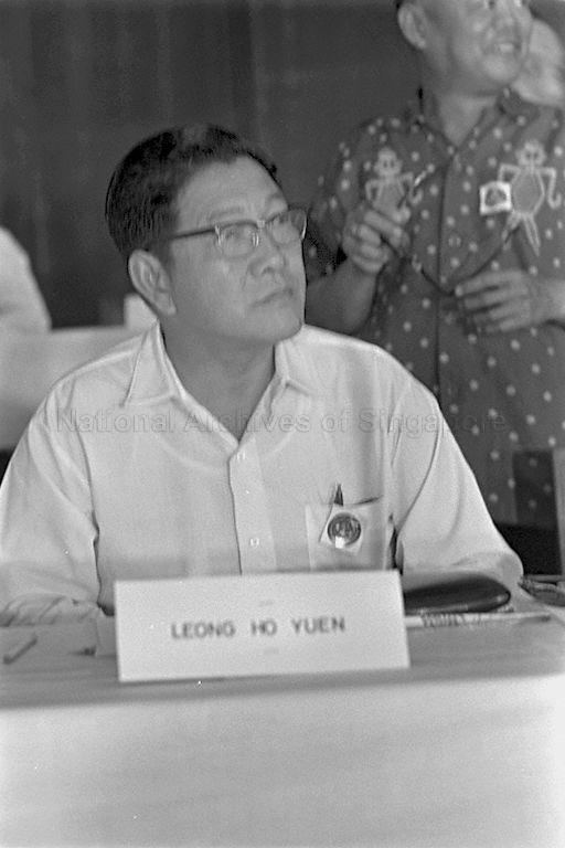 Leong Ho Yuen from Machinda Party of Sarawak attending Malaysian Solidarity Convention at National Theatre