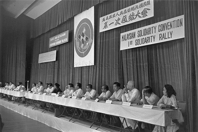 Malaysian Solidarity Convention At National Theatre