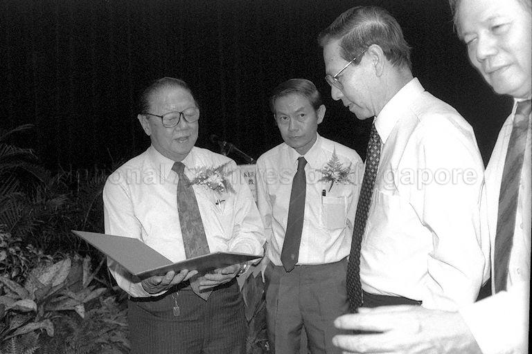 President Ong Teng Cheong, who is also Chancellor of Nanyang Technological University (NTU), with (from left) Chairman of Tan Kah Kee Foundation Tan Tock San, Director of National Institute of Education (NIE) Professor Leo Tan Wee Hin and ophthalmologist Professor Arthur Lim Siew Ming at launch of NTU's Tan Kah Kee Professorship held at NIE, Raffles Building in Bukit Timah campus