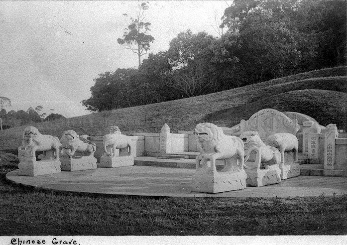 Tomb of Tan Kim Ching, born in 1829 and died on 27 February 1892, at a private burial ground, 13th mile of Changi Road. The remains of Tan Kim Ching were reinterred in Bukit Brown cemetery on 13 August 1938 (Burial Record found in National Archives). His name in the burial record was entered as Tan Kim Cheng as opposed to the usual Tan Kim Ching that we are accustomed to.