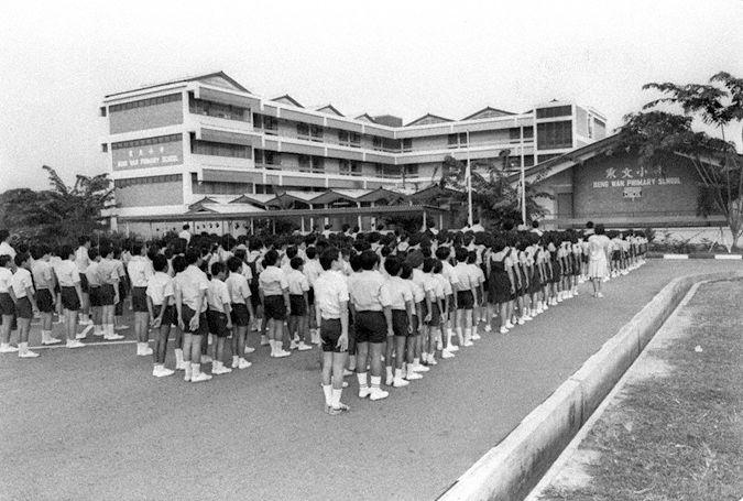 Students at morning assembly at Beng Wan Primary School. The school has 78 students attending NS in 1999, Most of them are Primary 6 students and are in the assembly pictures.