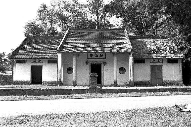Yu Shan Teng cemetery temple at Holland Link (Bukit Timah)