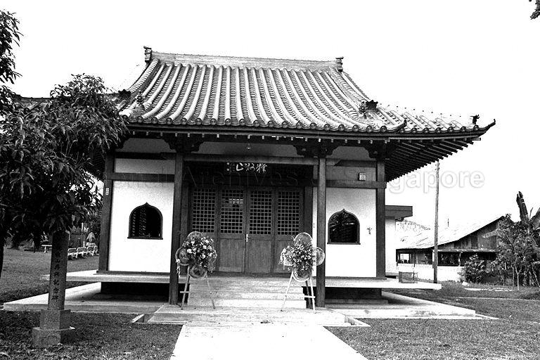 Temple at Japanese cemetery at Chuan Hoe Avenue