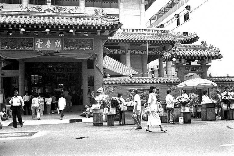 Kwan Im Thong Hood Cho Temple at 178 Waterloo Street