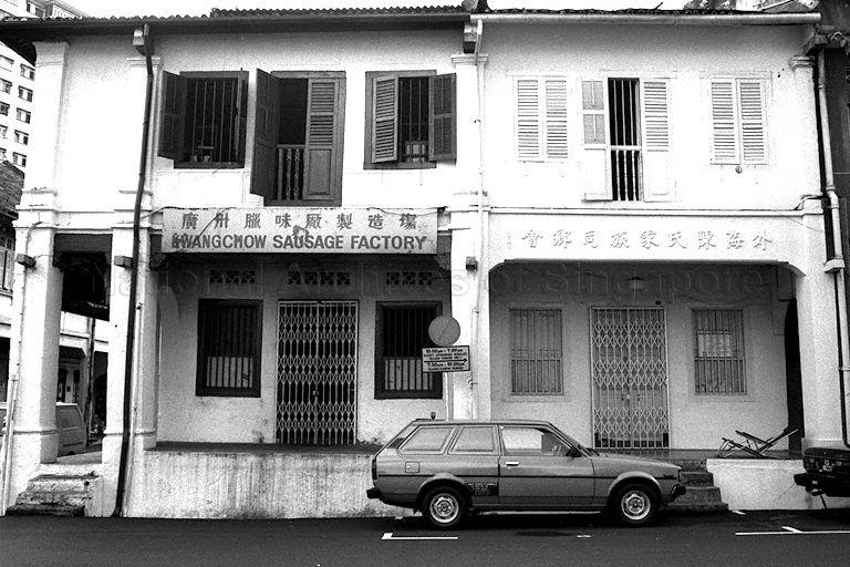 Everton Road -- Kwangchow Sausage Factory and a Chinese clan association