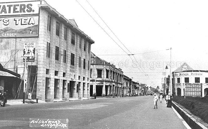 View of Anson Road, Singapore, with Phoenix Building that houses an aerated water factory on the left