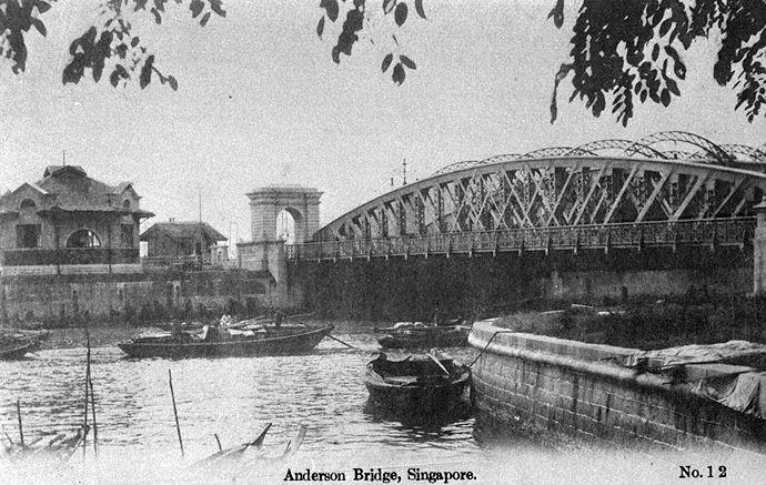 View of Anderson Bridge, constructed across the lowest point of Singapore River to facilitate heavy traffic such as motor cars and electric tramcars