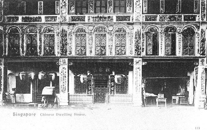 Private residences with "Chinese Baroque" architecture, which is a mix of Chinese and European styles, were built in many parts of Singapore over several decades