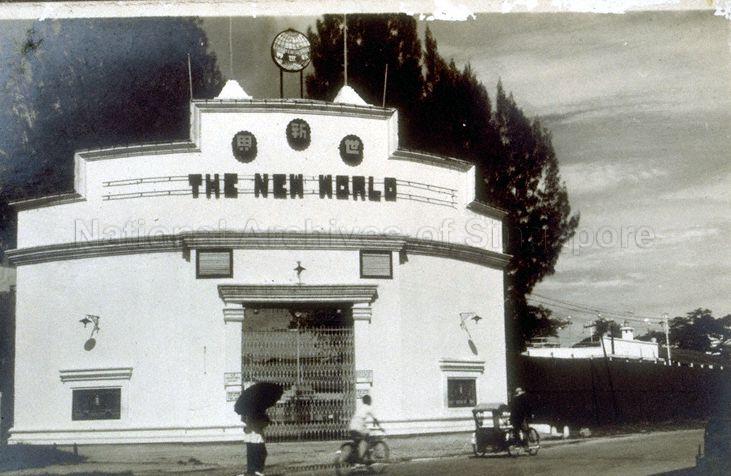 The New World amusement park at Jalan Besar. It was the first amusement park to be set up in 1923 and closed down in 1987.