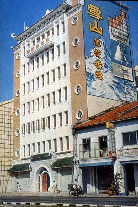 Kheng Chiu Building at 47 Beach Road where Kheng Chew Hui Kuan, now renamed as Singapore Hainan Hwee Kuan, is housed.