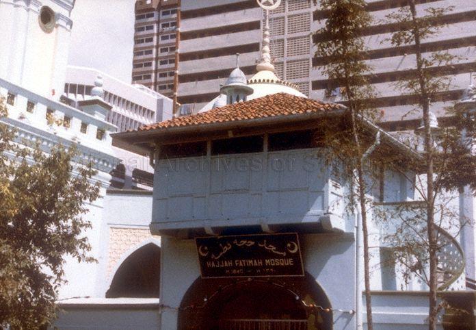 Hajjah Fatimah Mosque which was built between 1845 and 1846 is located at 4001 Beach Road in the Kampong Glam area. The mosque was gazetted as a national monument on 28 June 1973.