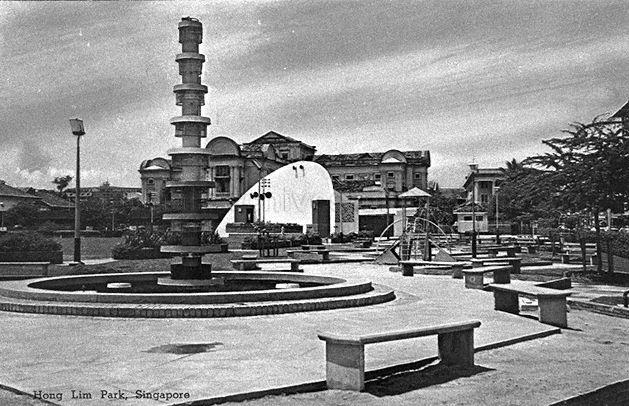 Park at Hong Lim Green with an open-air theatre and playground. Situated at the former site of Singapore Chinese Recreation Club, the park was opened by Minister for Culture S Rajaratnam on 23 April 1960.