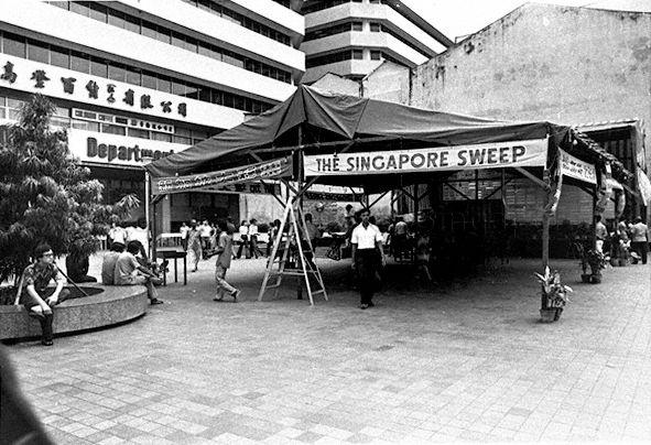 Cortina Departmental Store at Colombo Court in North Bridge Road. The monthly Singapore Sweep draw was held at the open space in front of Colombo Court.