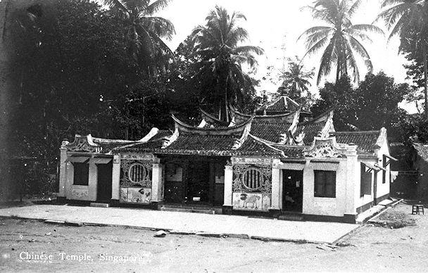 Tou Mu Kung Temple at Upper Serangoon Road