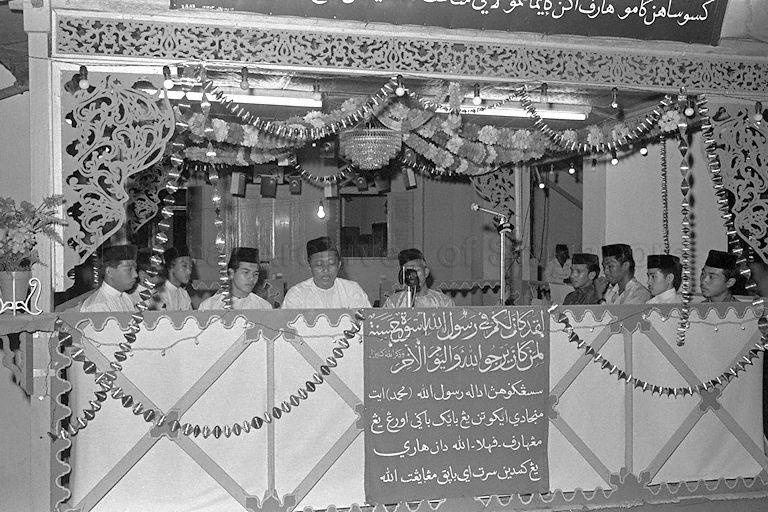 Muslim religious leaders attending Prophet Mohammed's