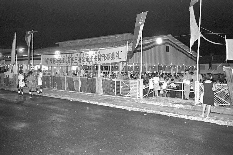 View of new market at Neighbourhood 1 in Jurong Industrial Estate Market that will be opened by Political Secretary to Ministry of Defence Ong Soo Chuan.
