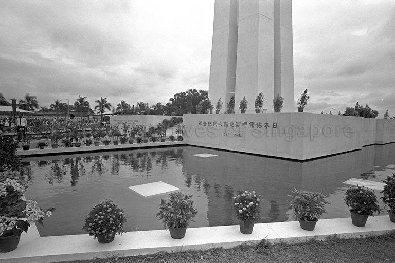 The Civilian War Memorial also referred to as "The Chopsticks" at Beach Road is a 61-metre tall memorial comprising four columns which represents the four races. The $500,000 memorial to Singapore civilian victims of the Japanese occupation will be unveiled by Prime Minister Lee Kuan Yew.