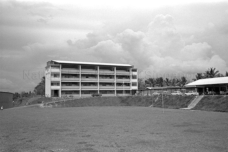Bedok Primary School