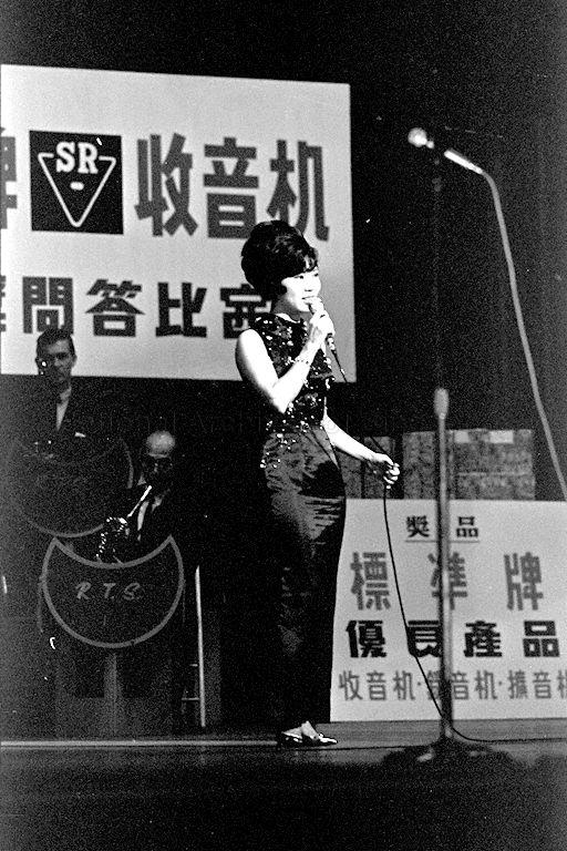 Chinese singer Poon Sow Keng performing at "all-stars" variety show in aid of children charities. This show is organized by Radio and Television Singapura at the National Theatre.
