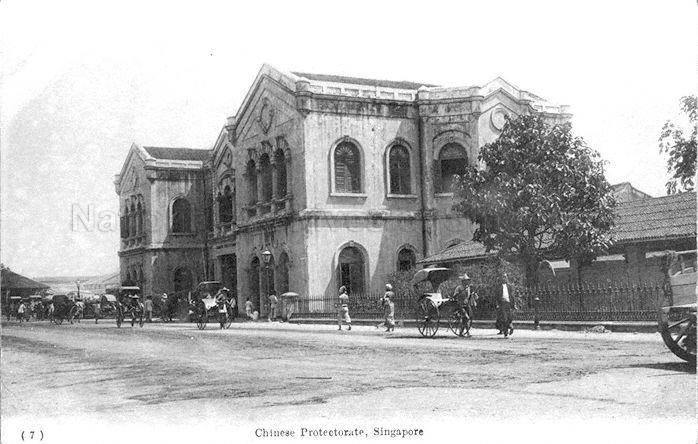 The Chinese Protectorate building at Havelock Road, Singapore, on the site where Ministry of Manpower now stands