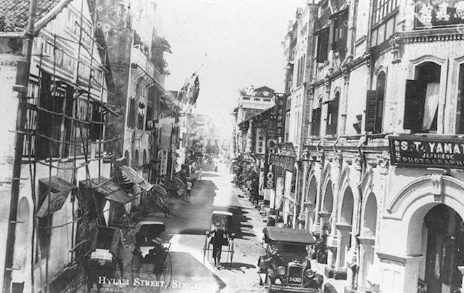 Hylam Street, Singapore. On the right is the Japanese photographer's shop S T Yamato.