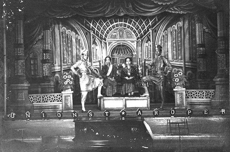 The Union Star Opera was formed in the mid-1920s and was known to have operated till the late 1930s.