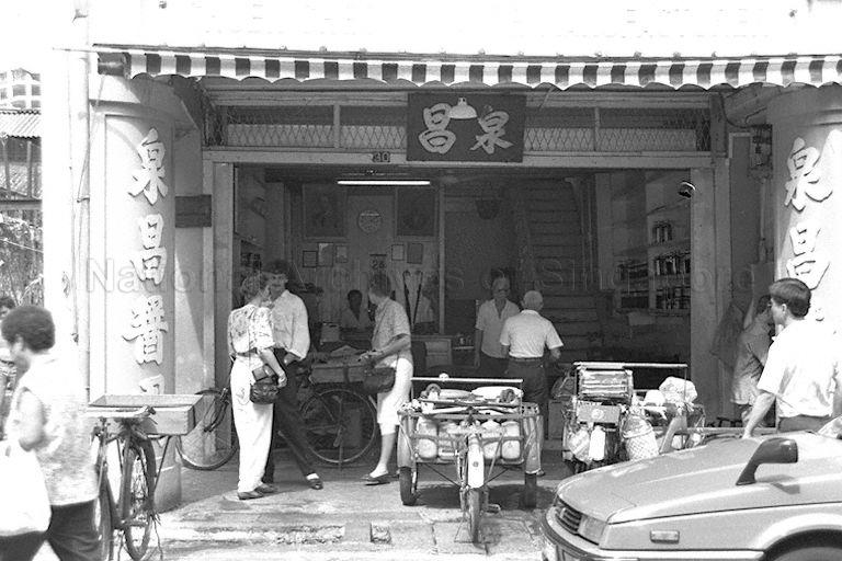 Soya sauce shop at Chinatown shophouse
