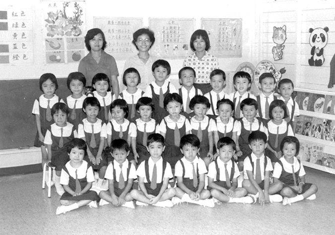 First kindergarten class of Thomson Shin Min Public School
