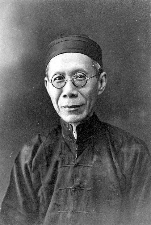 Portrait of He De Ru, a former staff of Chong Shing Yit Pao, a Chinese daily which started on 20 Aug 1907 and stopped publication in 1910