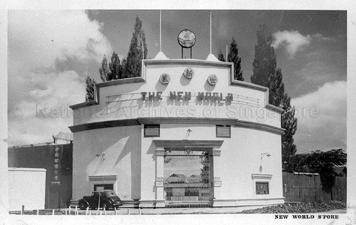 New World amusement park entrance at junction of Serangoon Road and Kitchener Road