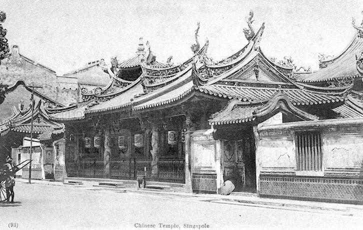 Thian Hock Keng temple at Telok Ayer Street. Built between 1839 to 1842, it is Singapore's oldest Chinese temple and was gazetted as a national monument on 28 June 1973.