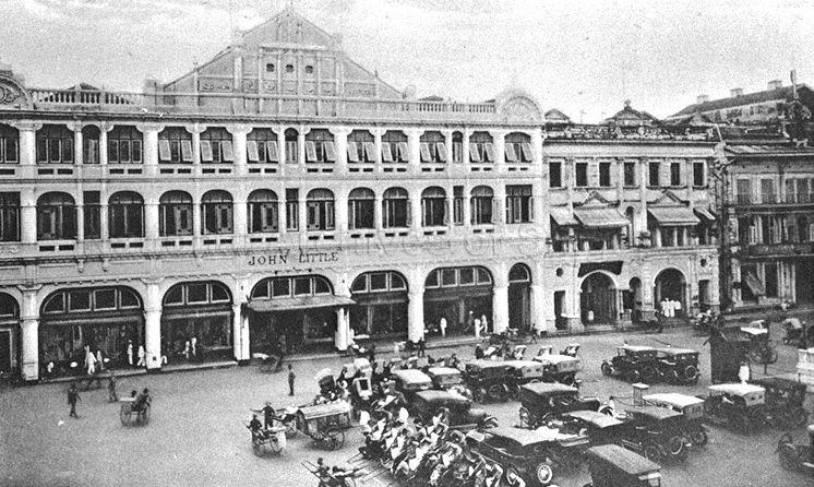 Raffles Place with view of the John Little & Company department store, Singapore