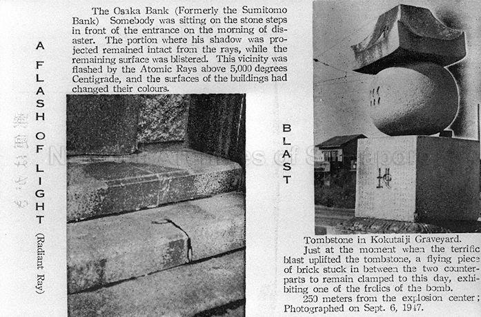 Pictures showing aftermath of atomic bomb attack on Hiroshima, Japan, during World War II.