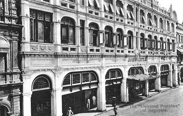 John Little & Company department store after the rebuilding of their Raffles Place premises
