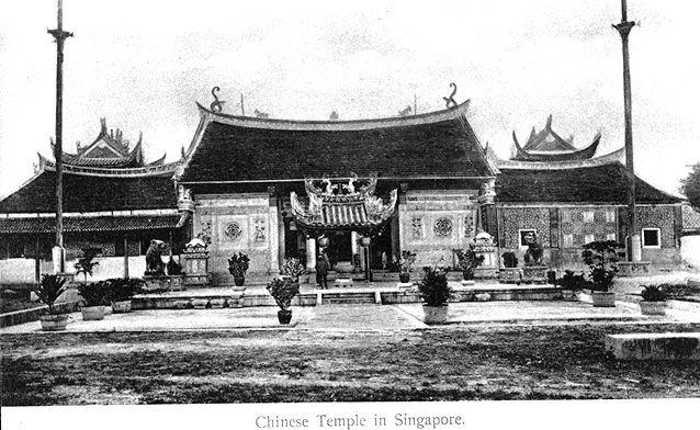 View of Siong Lim Temple (Lian Shan Shuang Lin Monastery) at Jalan Toa Payoh. Constructed between 1898 and 1908, it is the oldest Buddhist monastery in Singapore and was gazetted as a national monument on 14 October 1980.