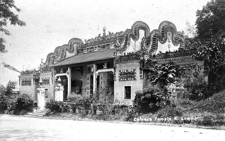 Chan See Shu Yuen Temple at 172 Jalan Petaling, Kuala Lumpur, Federated Malay States