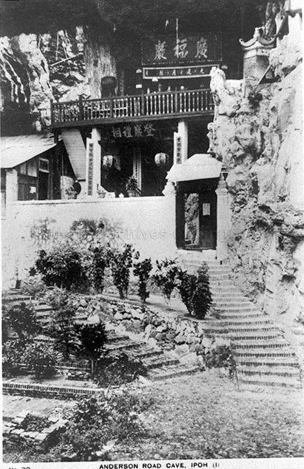 Kong Fook Ngam temple at Gunung Lanno, Ipoh, Perak.