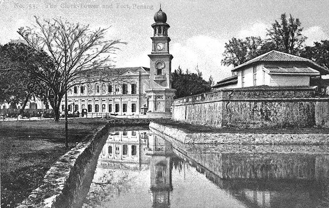 Jubilee Clock Tower and part of Fort Cornwallis, Penang. The Moorish styled clock tower was built in commemoration of Queen Victoria's 1897 Diamond Jubilee.