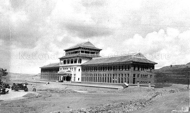 The library and administration building of Nanyang University (Nantah), Singapore which has been gazetted as a national monument on 18 December 1998. Established in 1955 as the first Chinese-language university in Southeast Asia, it is now known as the Nanyang Technological University (NTU).