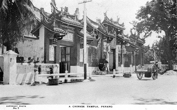 Kuan Yin See, or Temple of the Goddess of Mercy, at Burmah Road, Penang